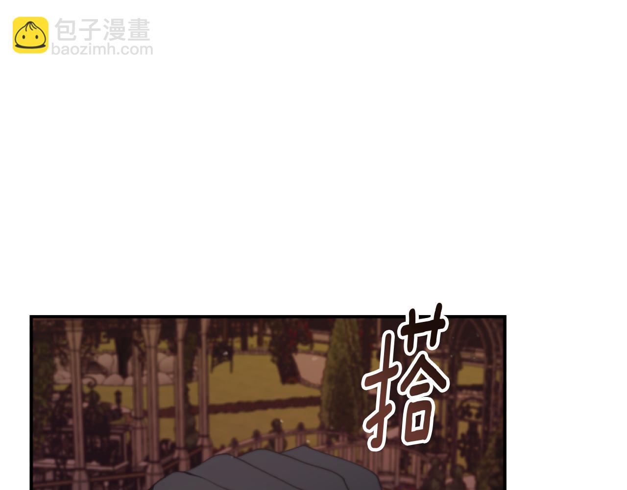 第9话 互相厌恶(1/4)-第9话