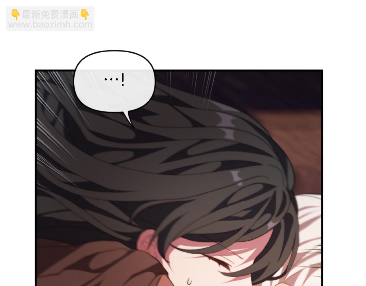 第9话 互相厌恶(1/4)-第9话