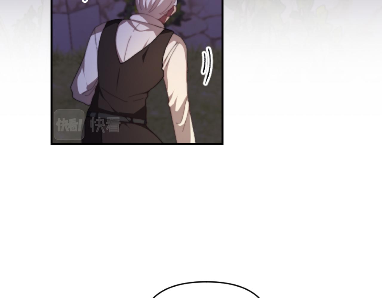 第9话 互相厌恶(1/4)-第9话