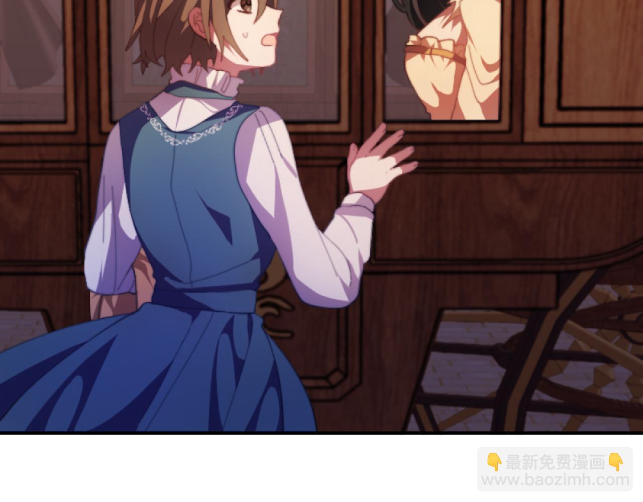 第9话 互相厌恶(1/4)-第9话