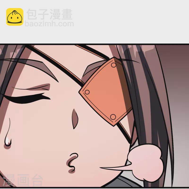 第320话 白捡一个媳妇？13