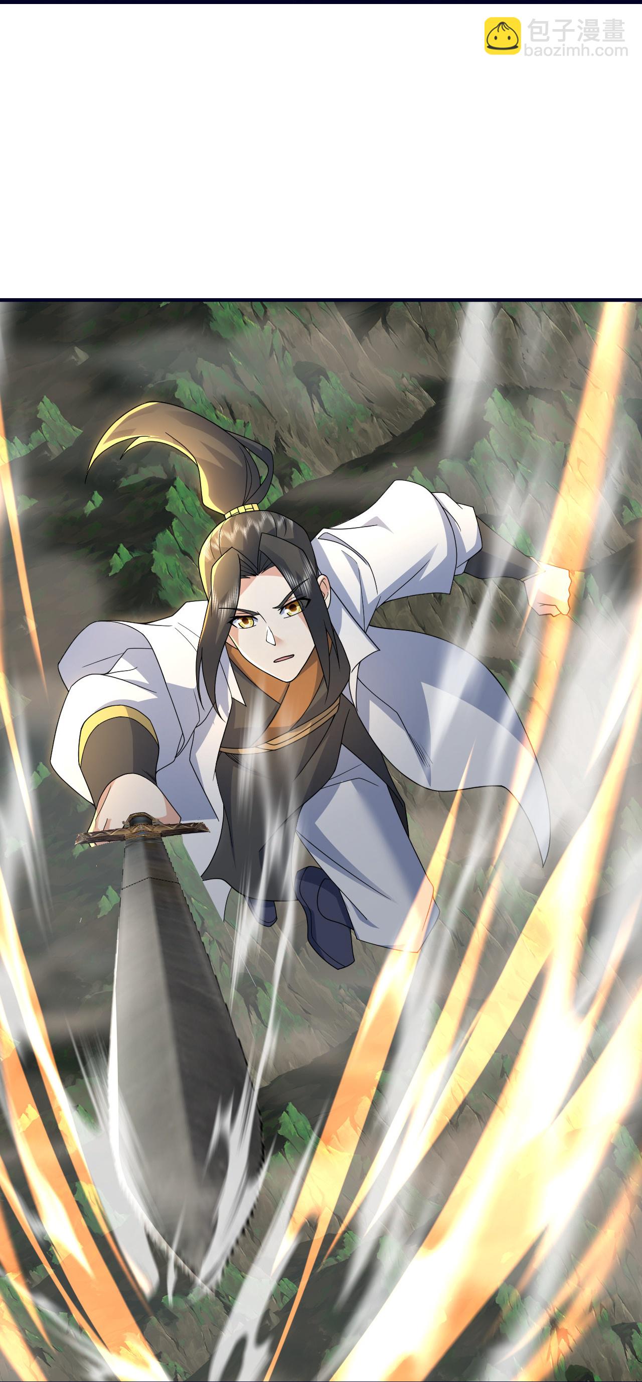 蓋世帝尊 - 第470話 本源甦醒 - 2