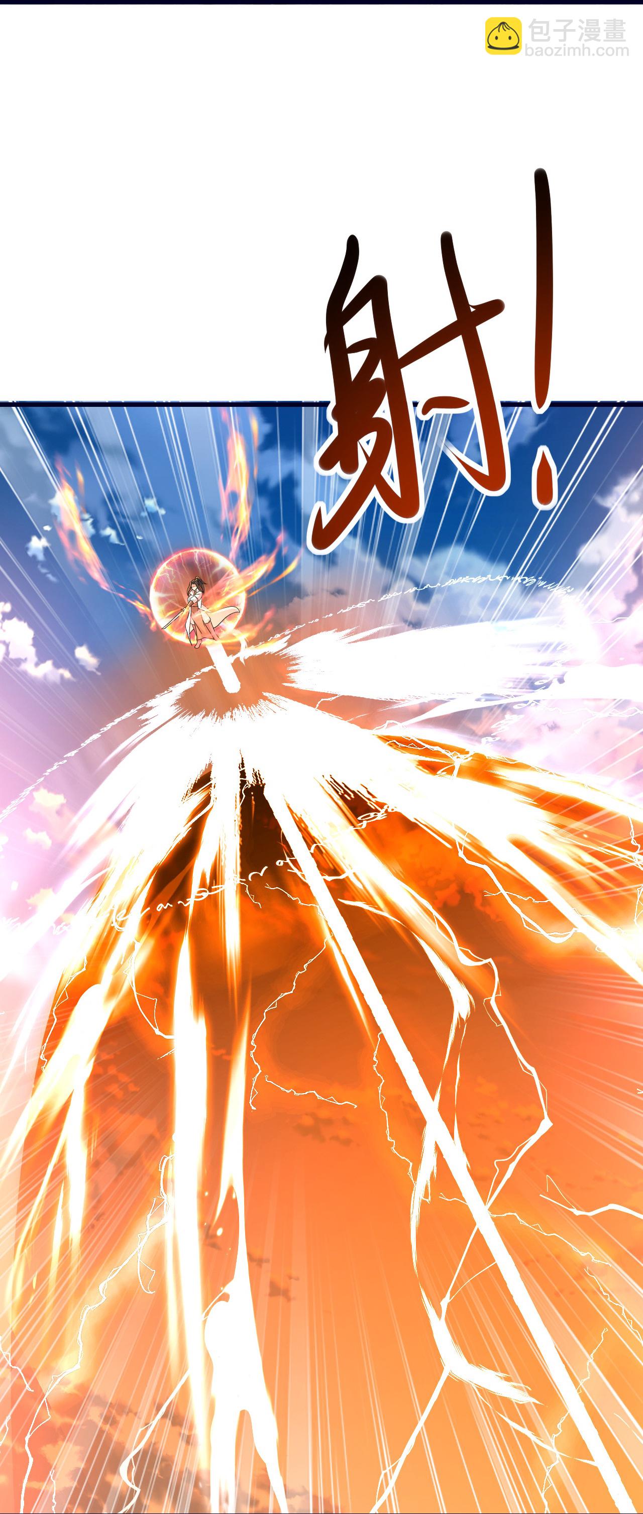 蓋世帝尊 - 第470話 本源甦醒 - 6