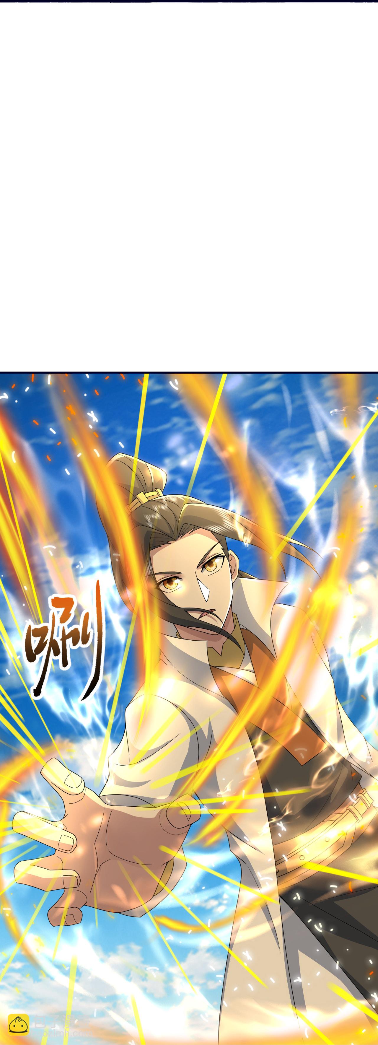 蓋世帝尊 - 第470話 本源甦醒 - 7
