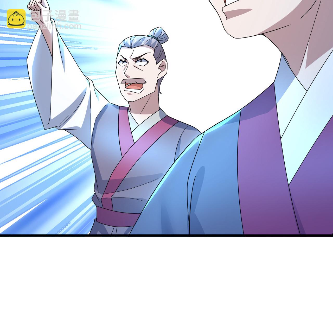 蓋世帝尊 - 第478話 殺入武殿 - 6