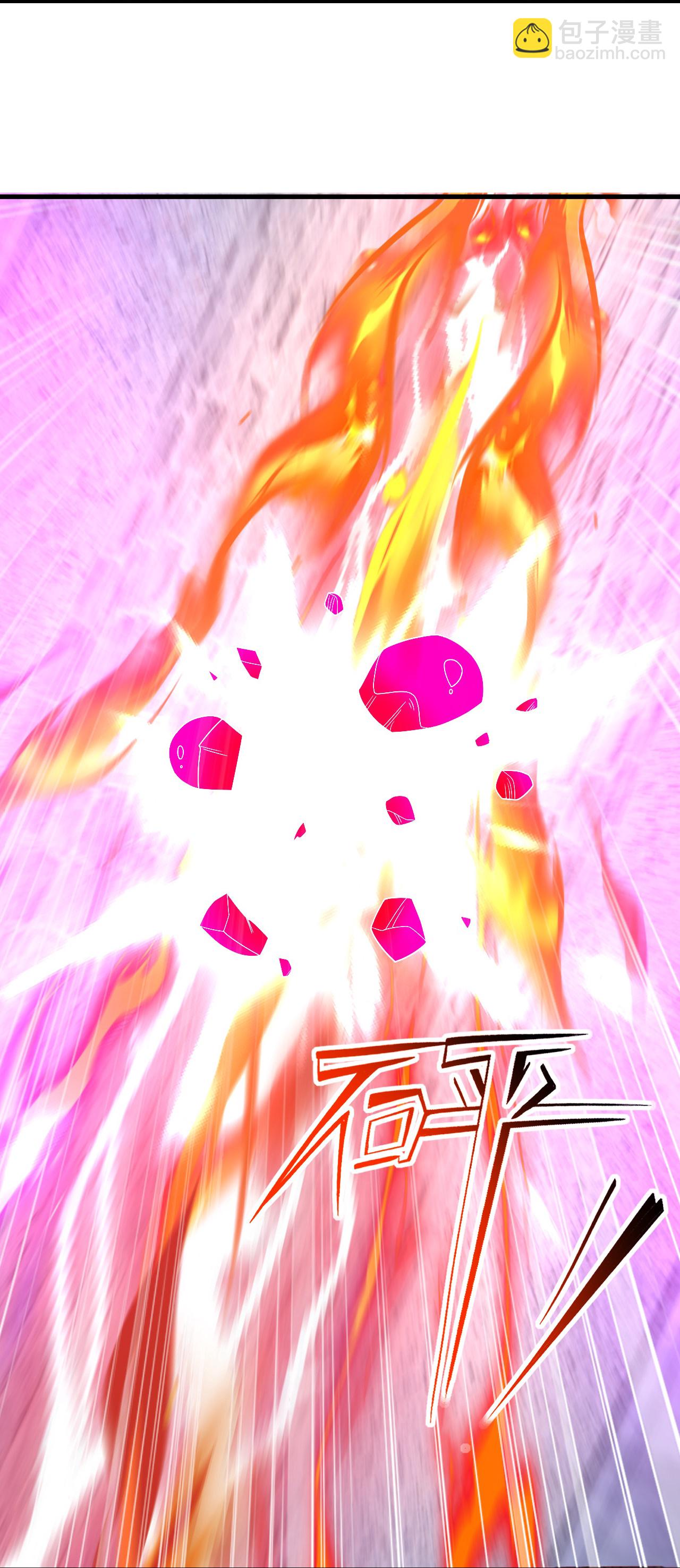 蓋世帝尊 - 第478話 殺入武殿 - 3