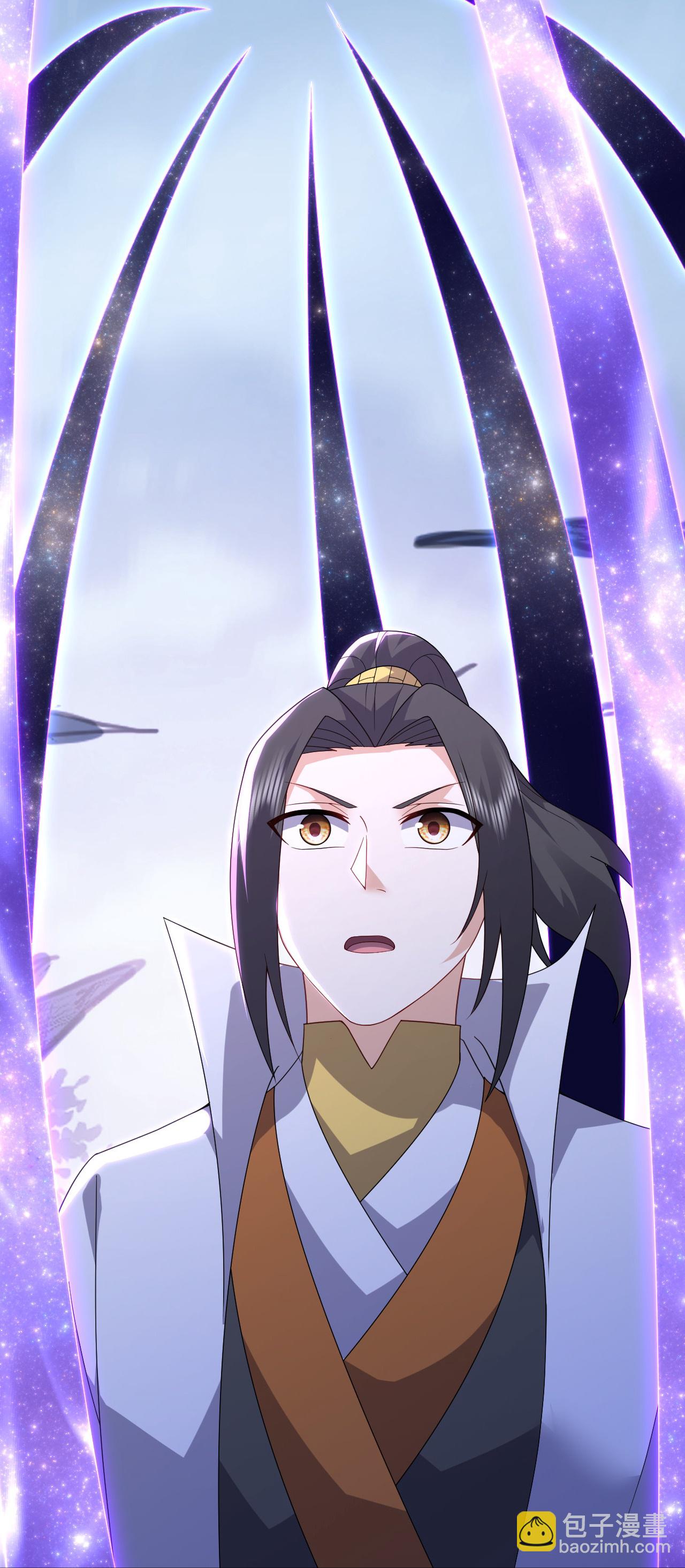 蓋世帝尊 - 第480話 道胎 - 5