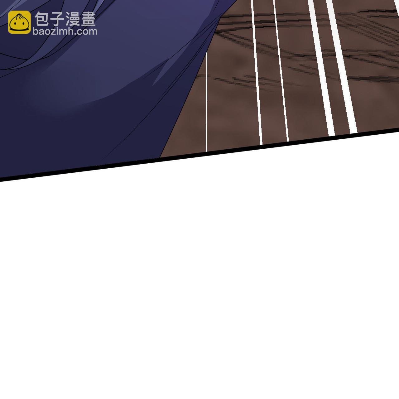 蓋世帝尊 - 第482話 無量道相 - 4