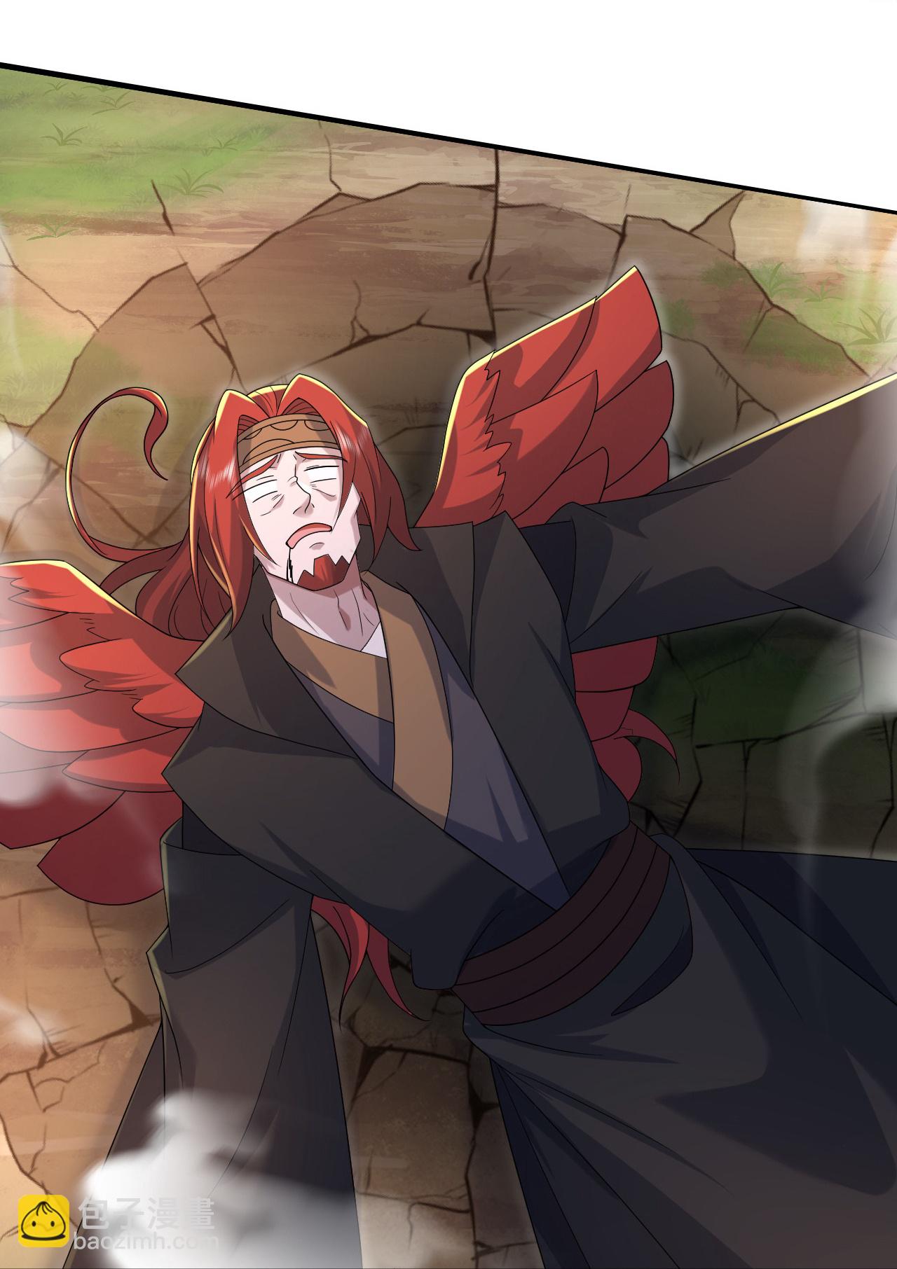 蓋世帝尊 - 第493話 武殿來人 - 3