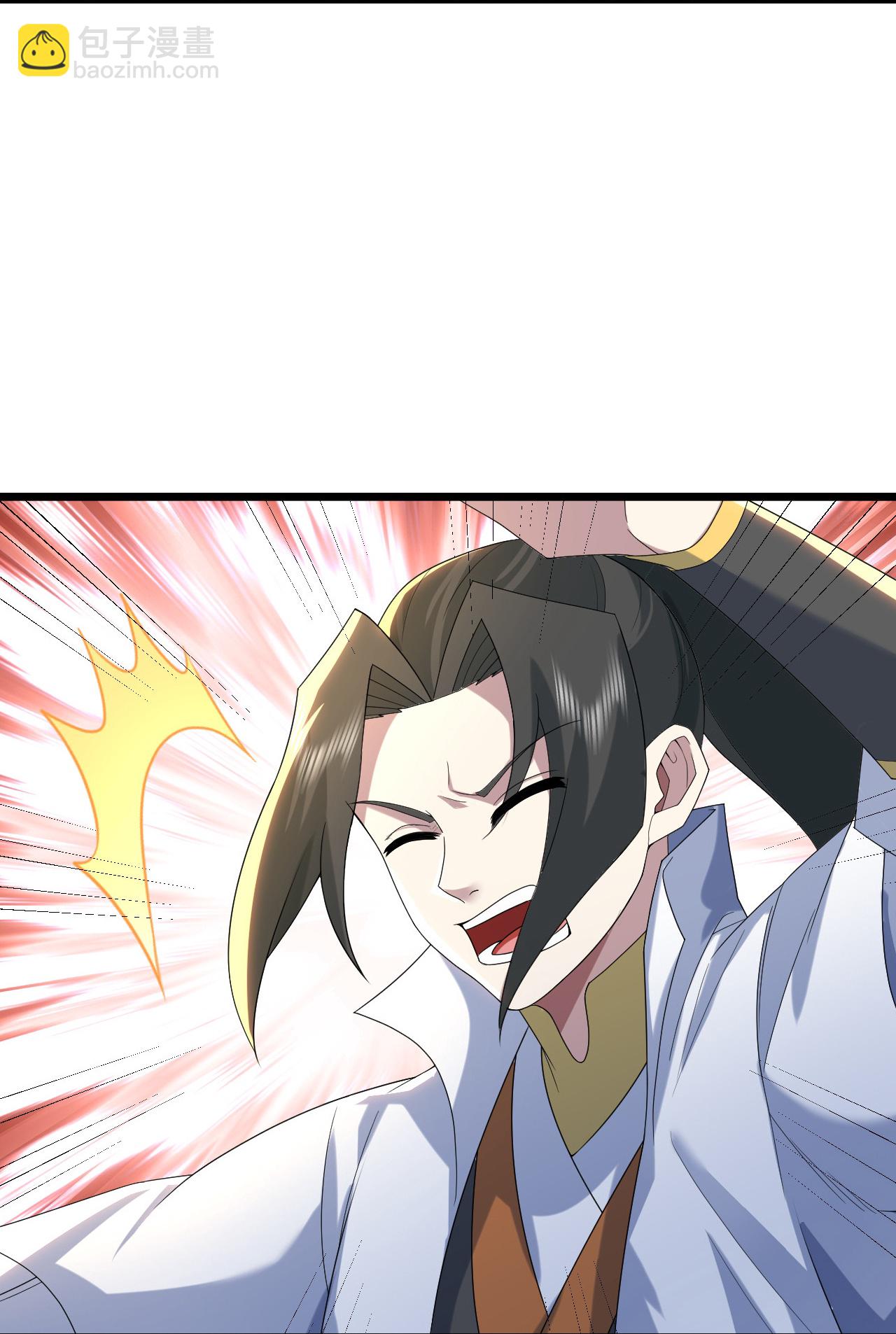 蓋世帝尊 - 第493話 武殿來人 - 2