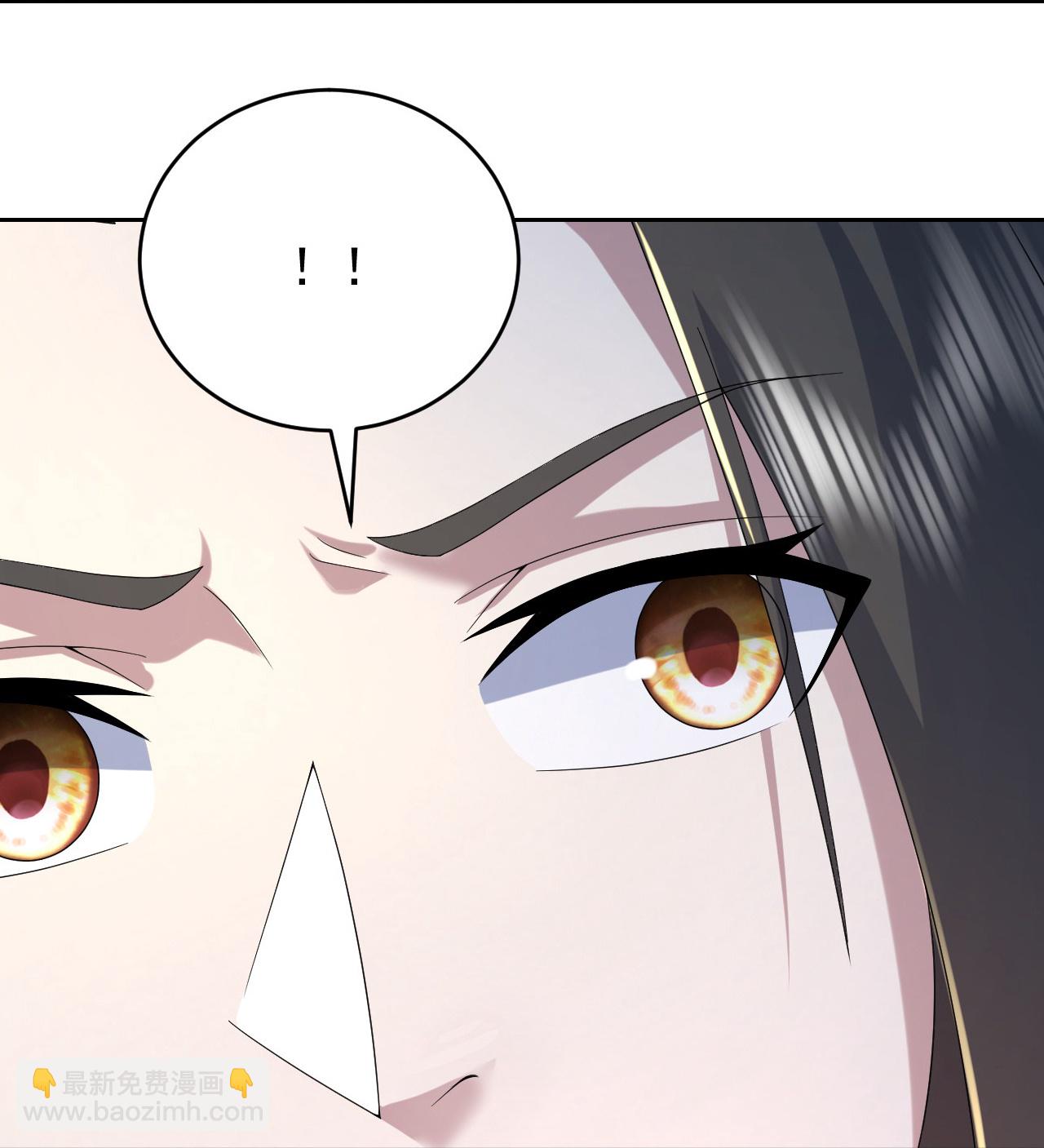 蓋世帝尊 - 第495話 聖體VS神體 - 1