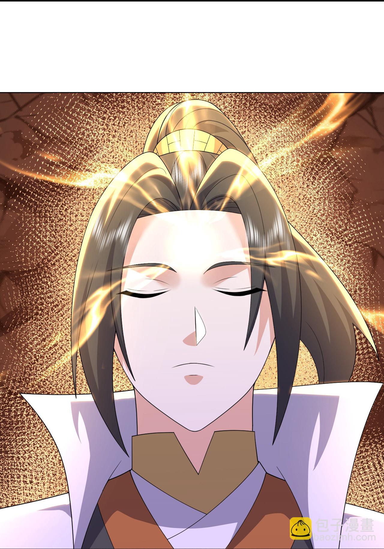 蓋世帝尊 - 第501話 龍鳳法相 - 3
