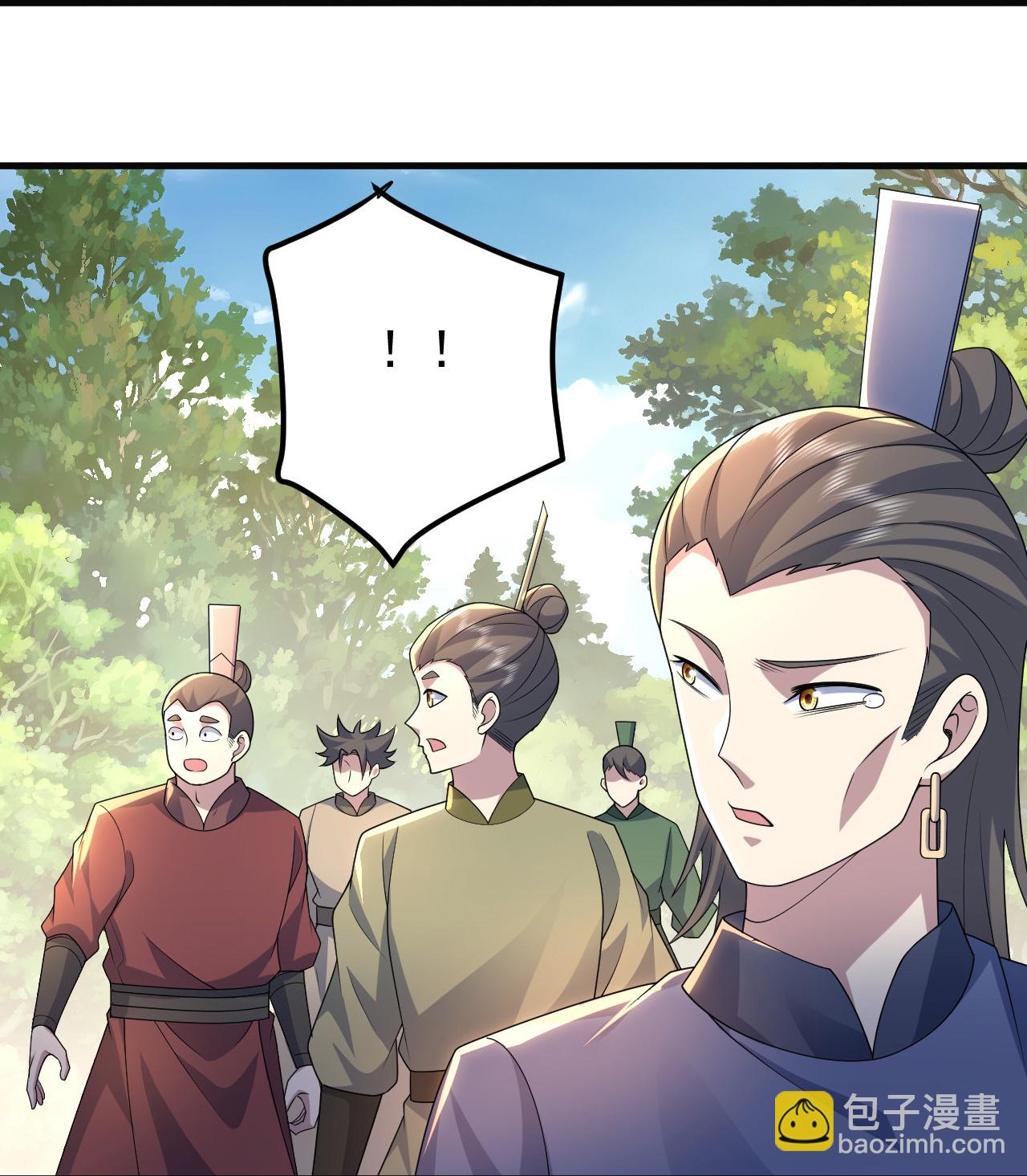 蓋世帝尊 - 第503話 聖體沒死 - 5