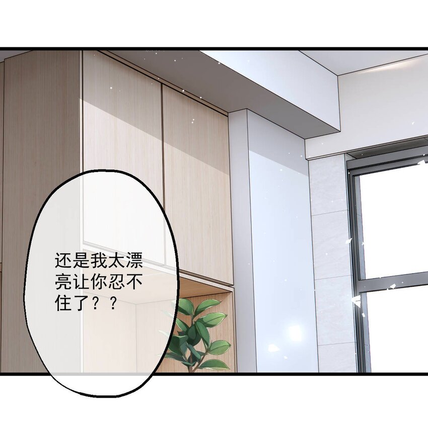 10 第10话(1/2)-第11话