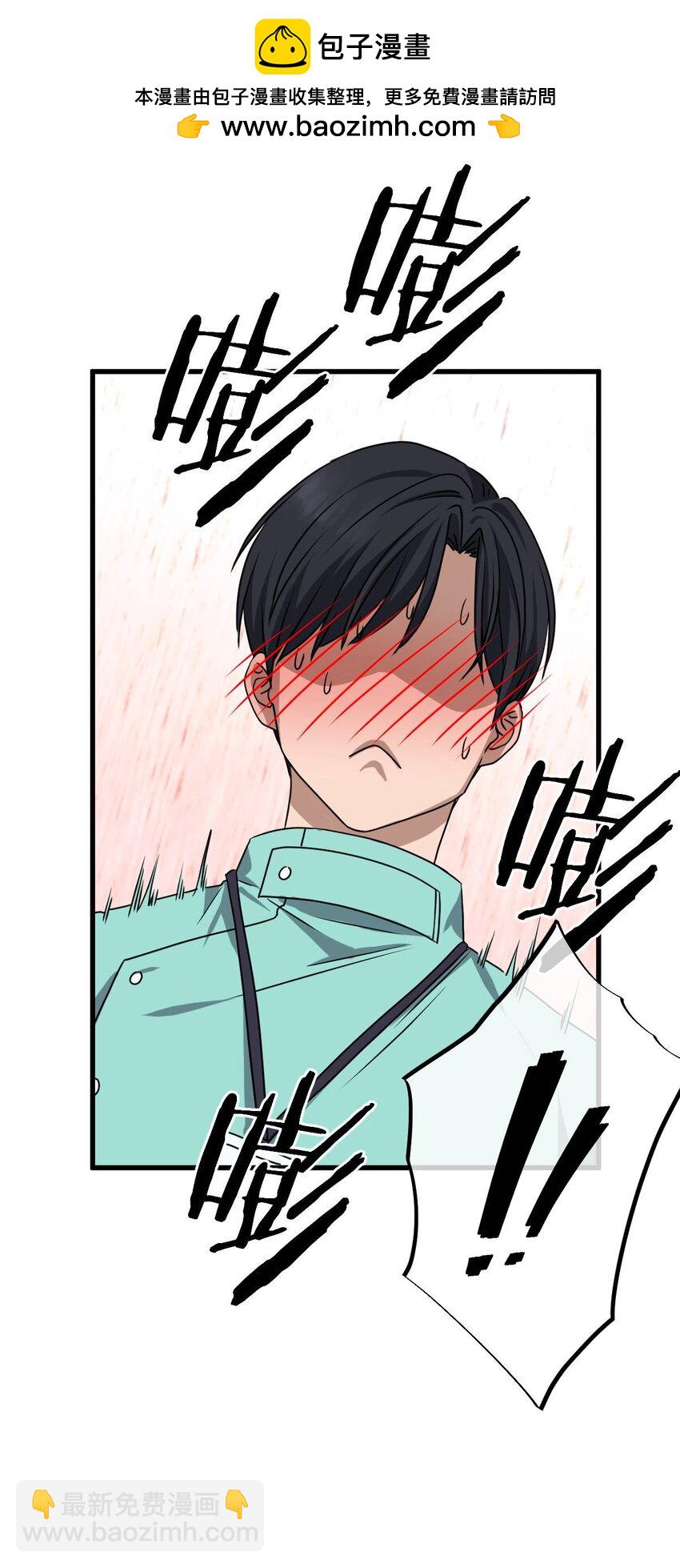 10 第10话(1/2)-第11话