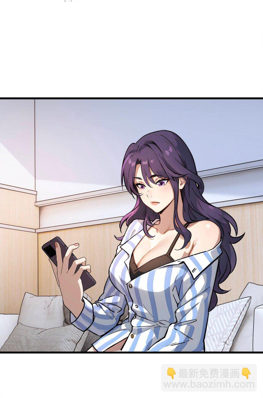 10 第10话(1/2)-第11话