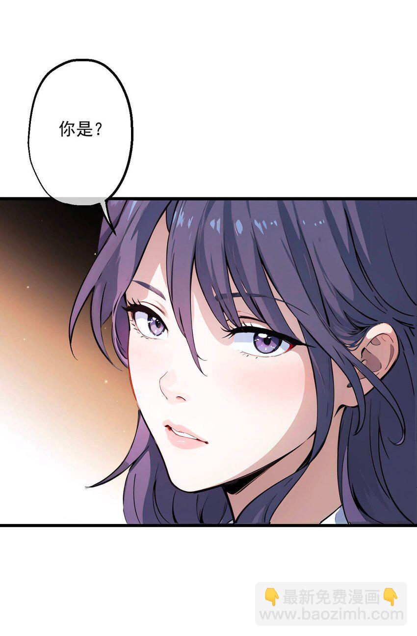 10 第10话(1/2)-第11话