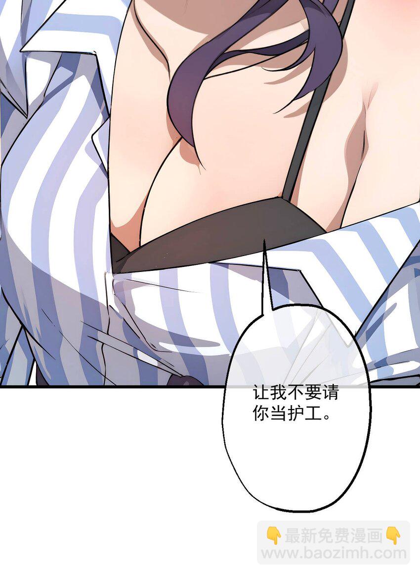 10 第10话(1/2)-第11话