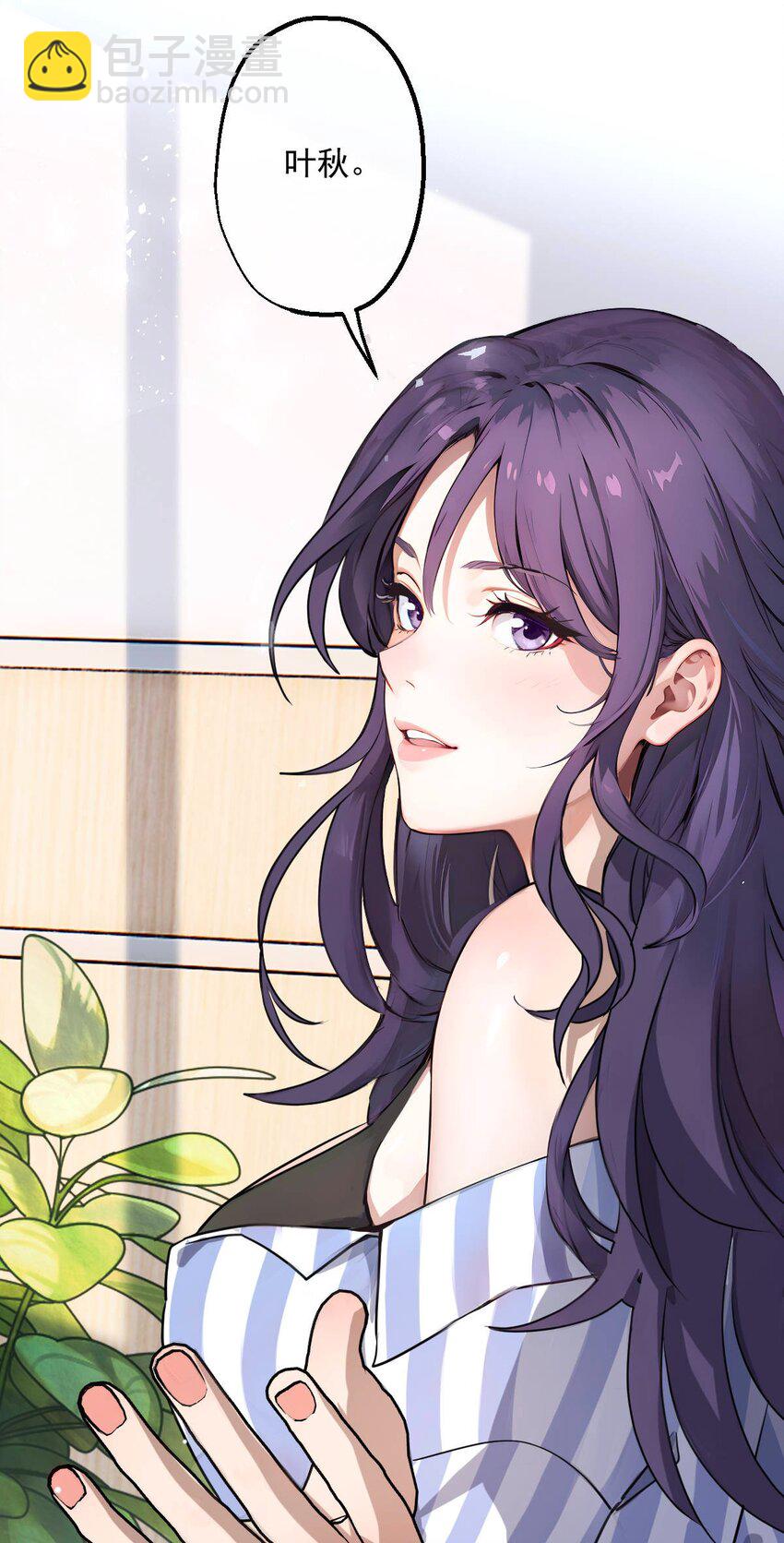 10 第10话(1/2)-第11话