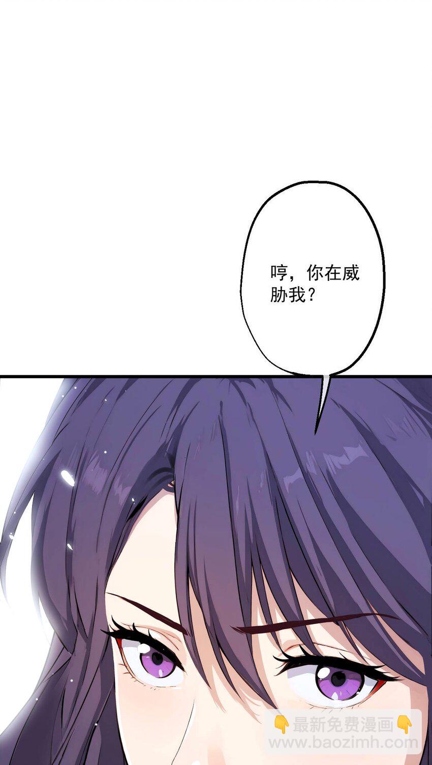 10 第10话(1/2)-第11话