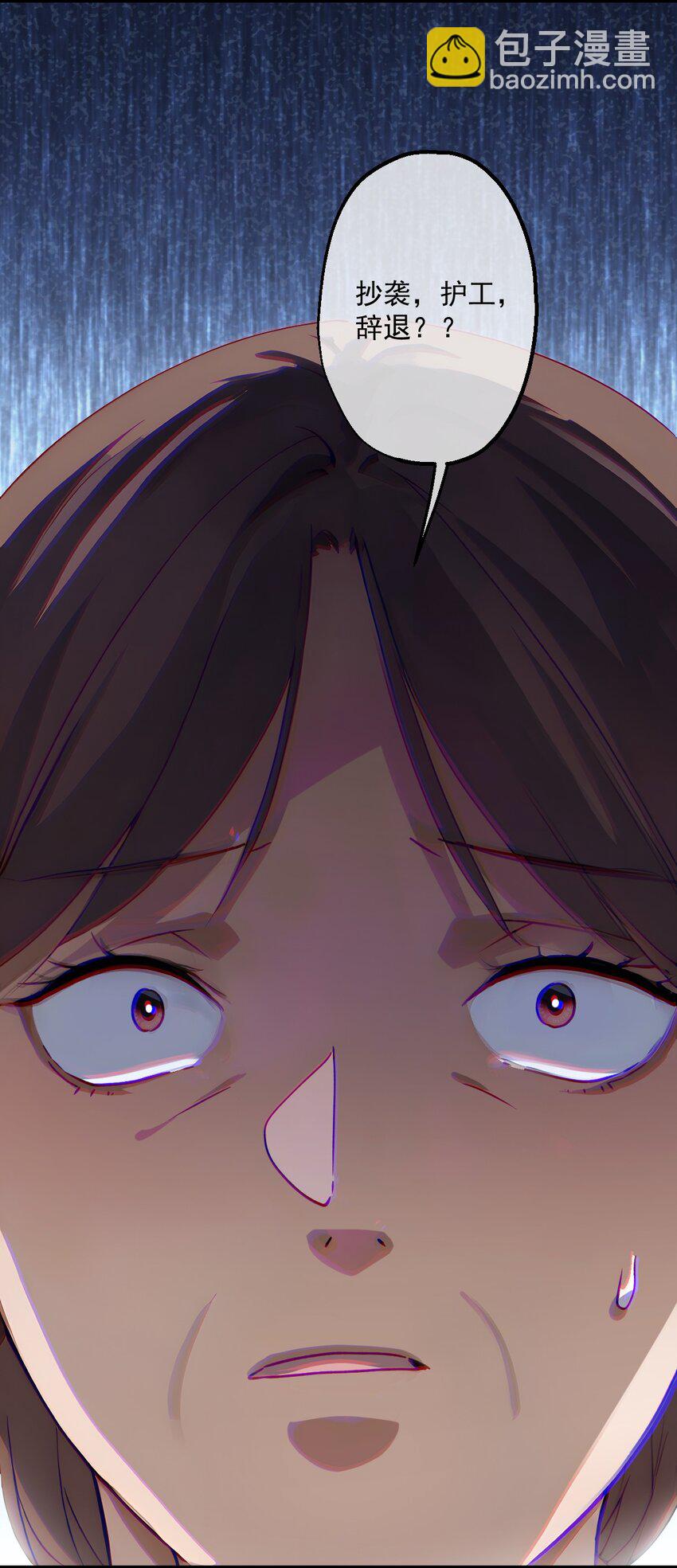 12 第12话(1/2)-第13话