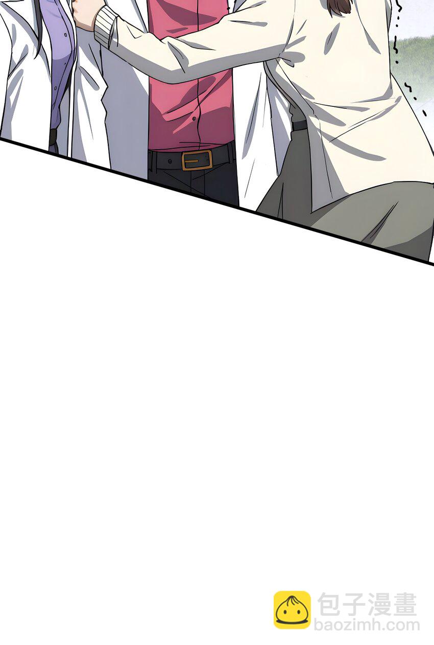 12 第12话(1/2)-第13话