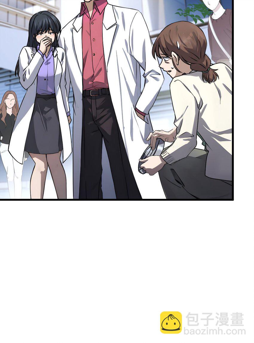 12 第12话(1/2)-第13话