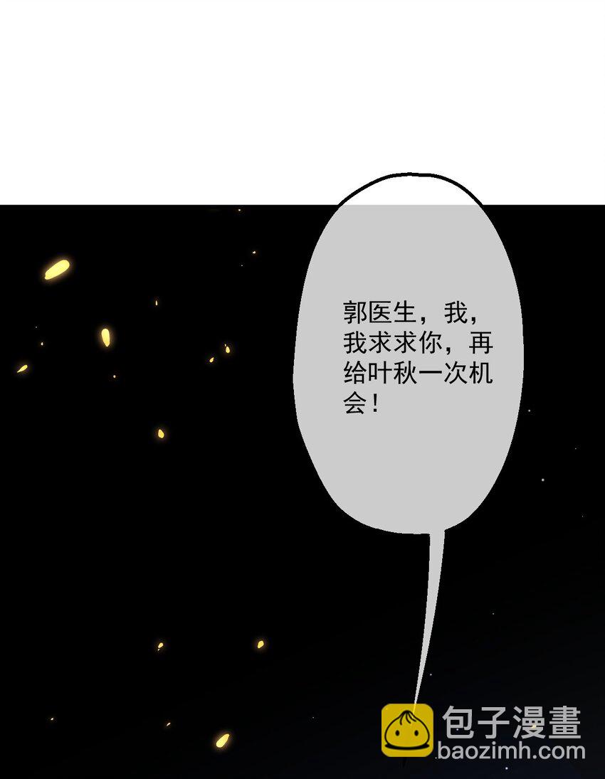 12 第12话(1/2)-第13话