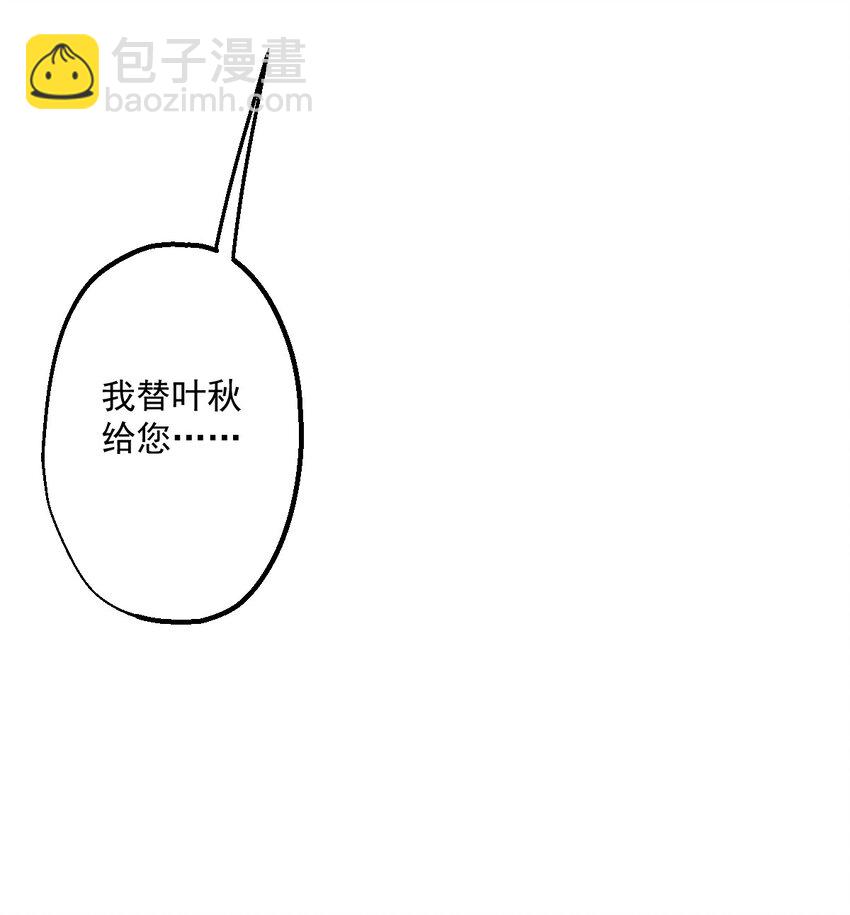 12 第12话(1/2)-第13话