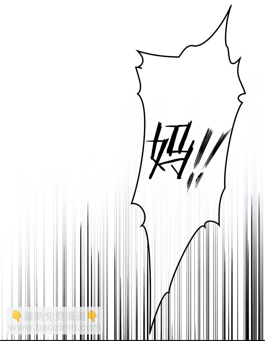 12 第12话(1/2)-第13话