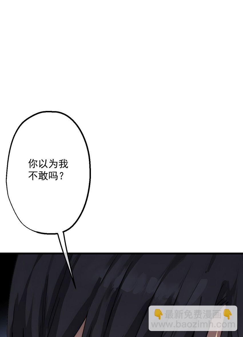 12 第12话(1/2)-第13话