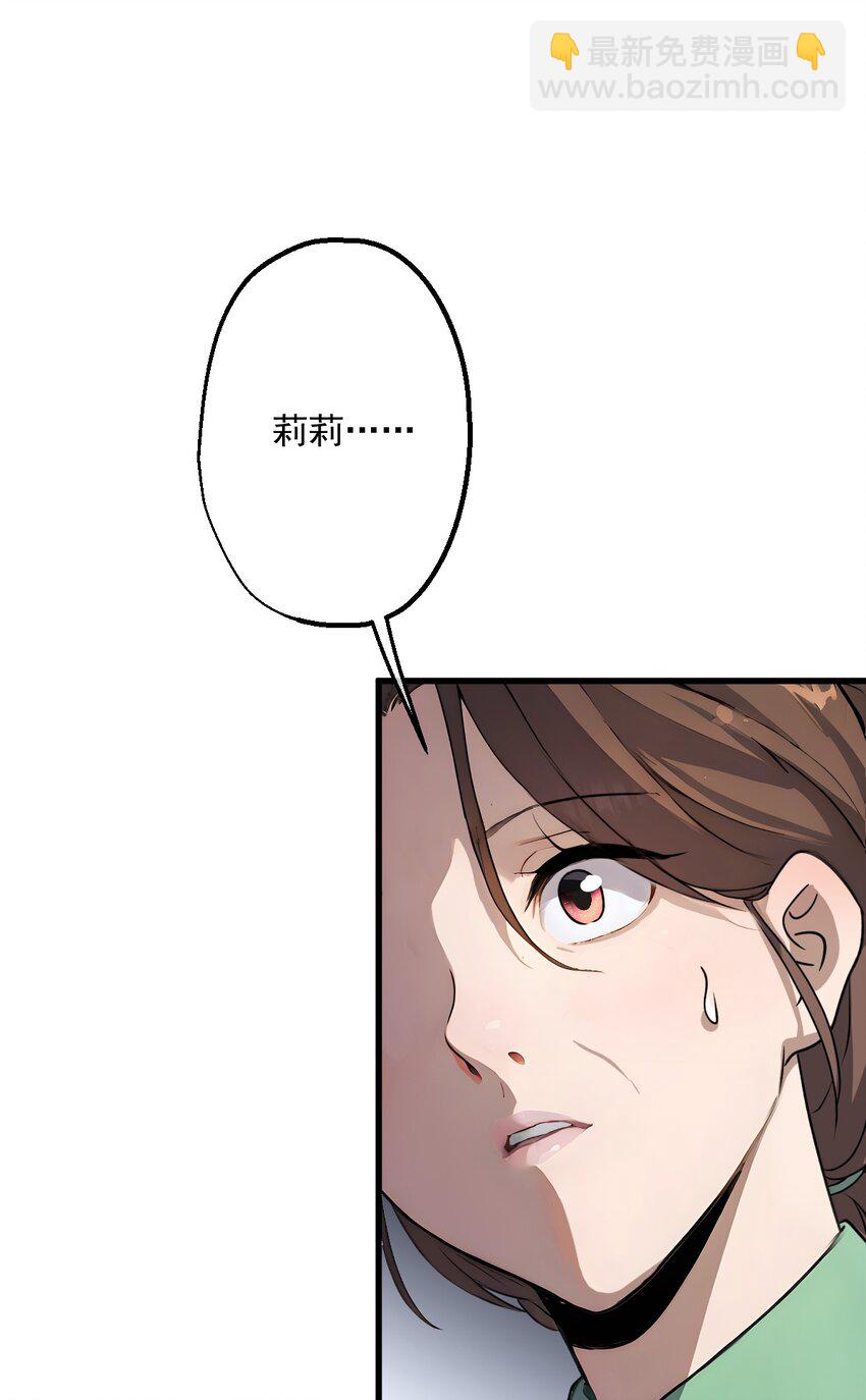 12 第12话(1/2)-第13话