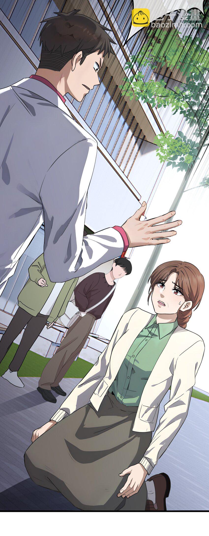 12 第12话(1/2)-第13话