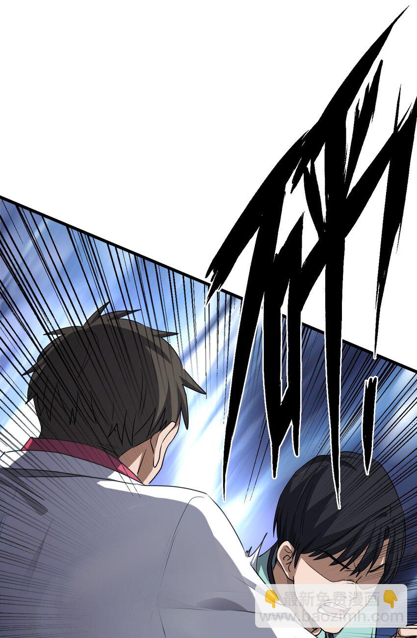 12 第12话(1/2)-第13话