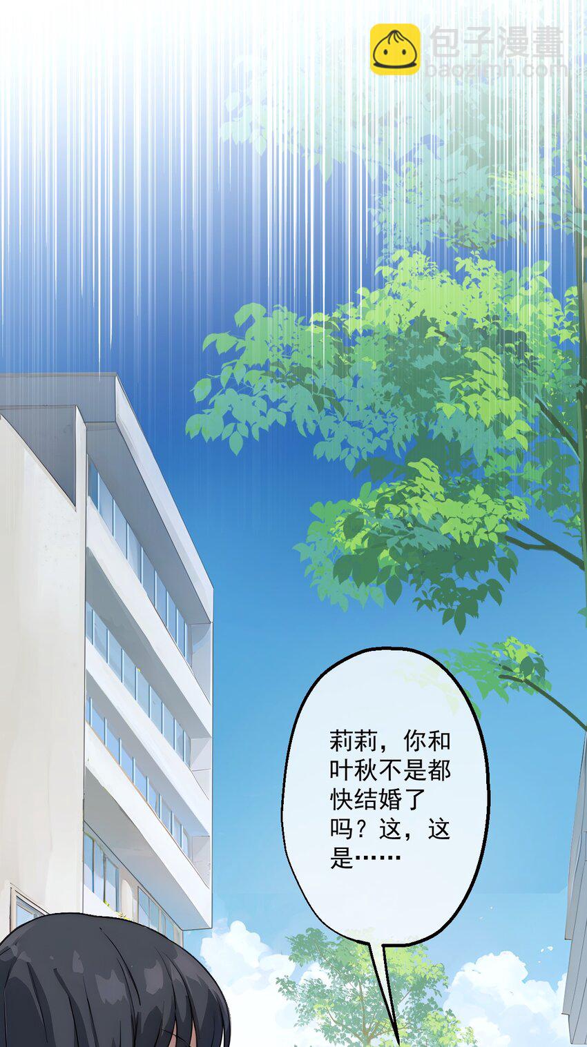 12 第12话(1/2)-第13话