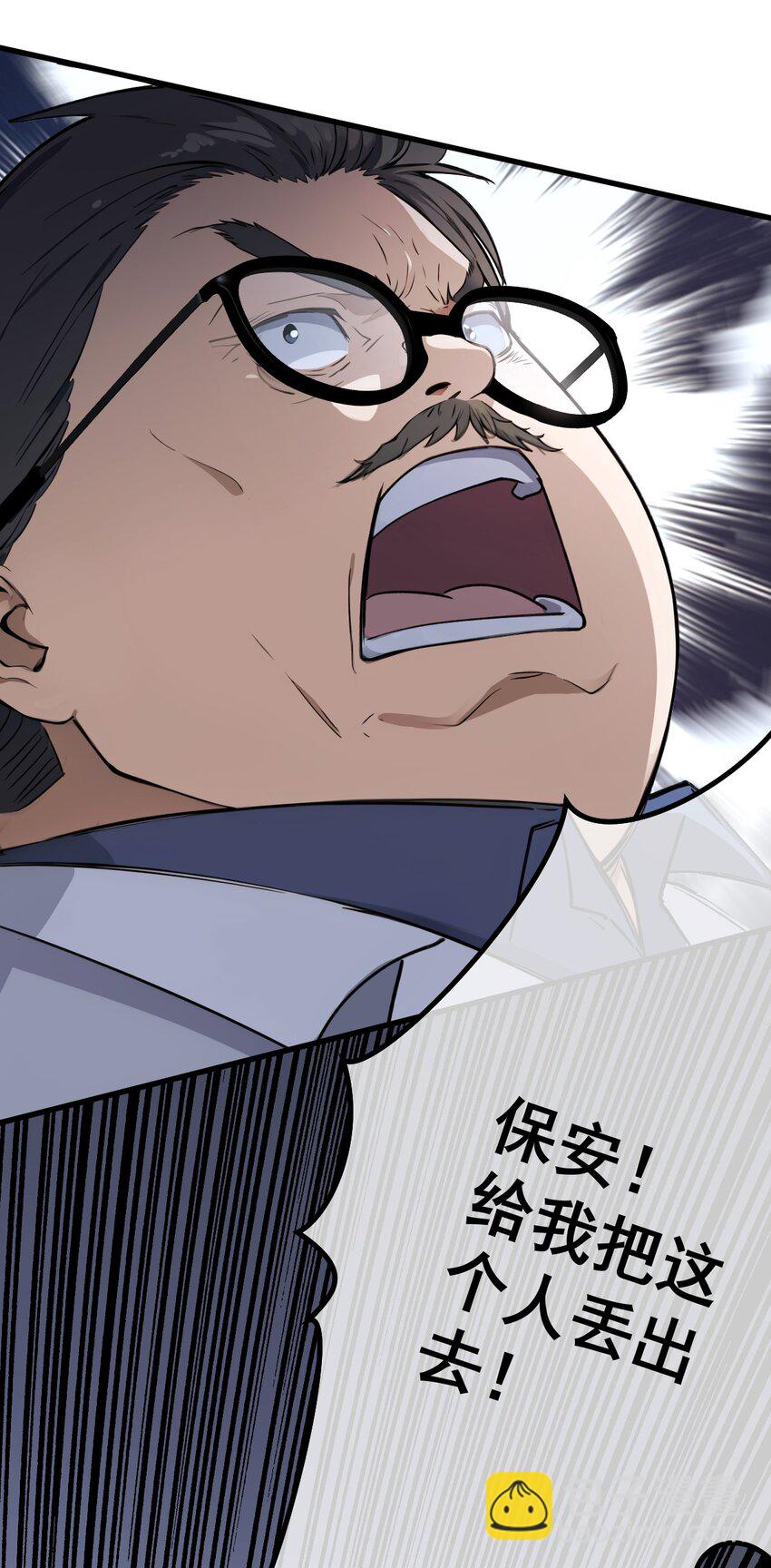 14 第14话-第15话