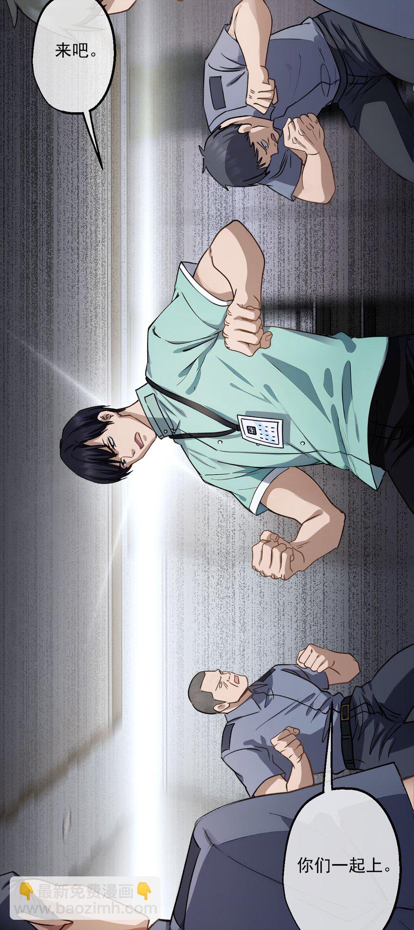 14 第14话-第15话