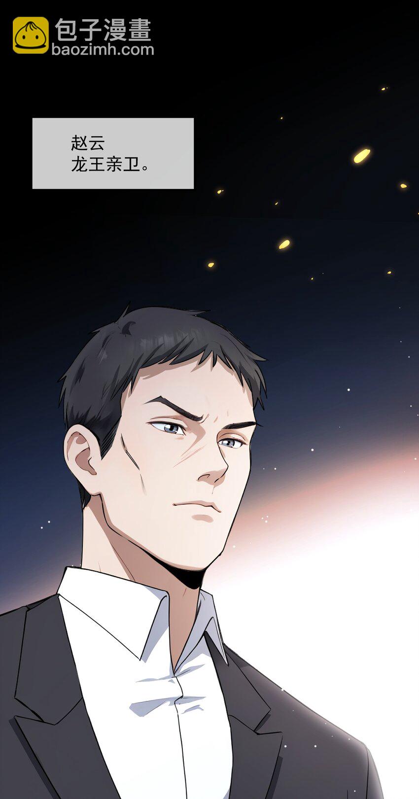 14 第14话-第15话