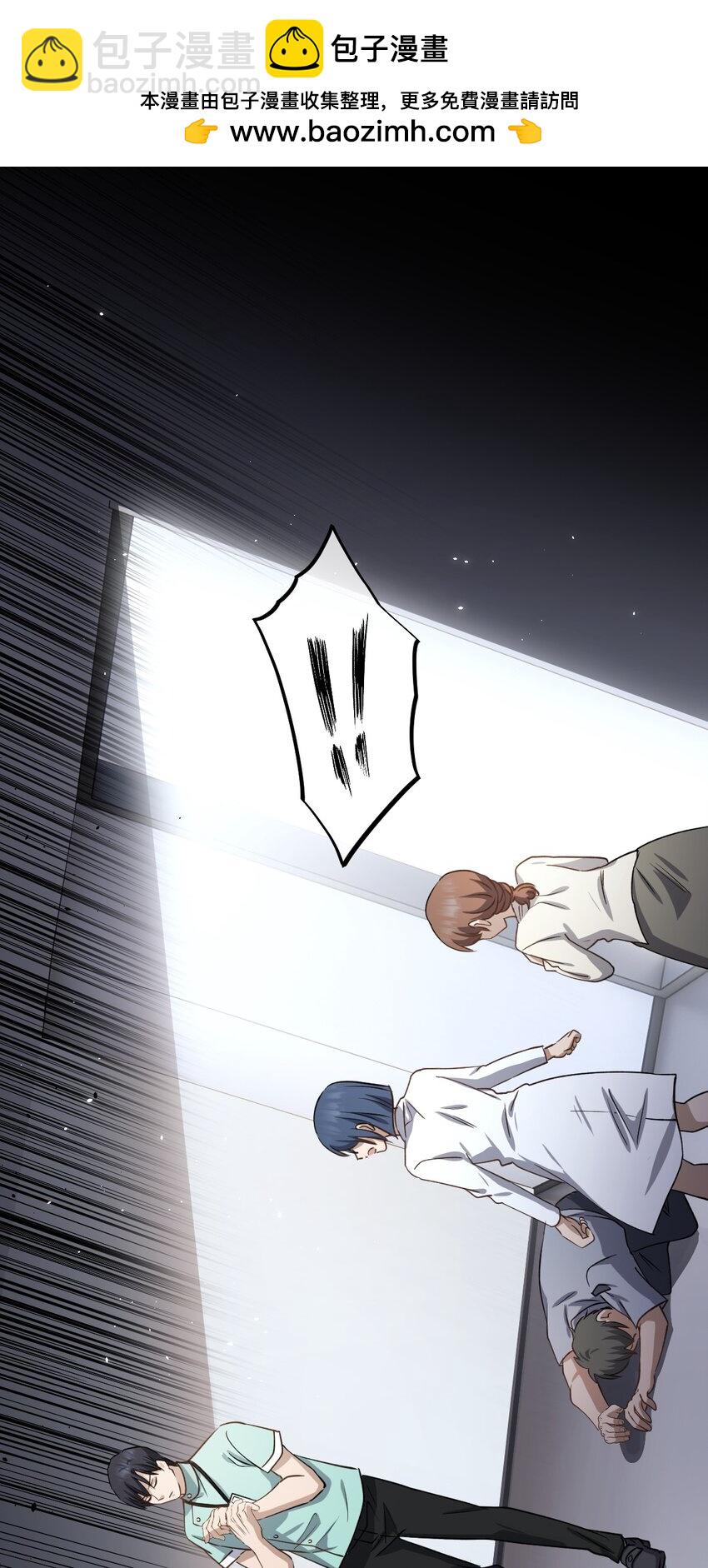 14 第14话-第15话