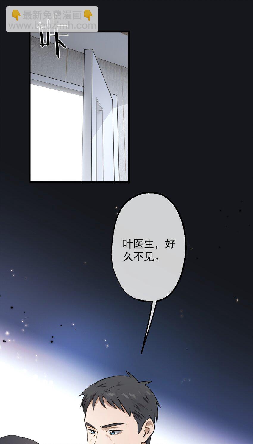 14 第14话-第15话