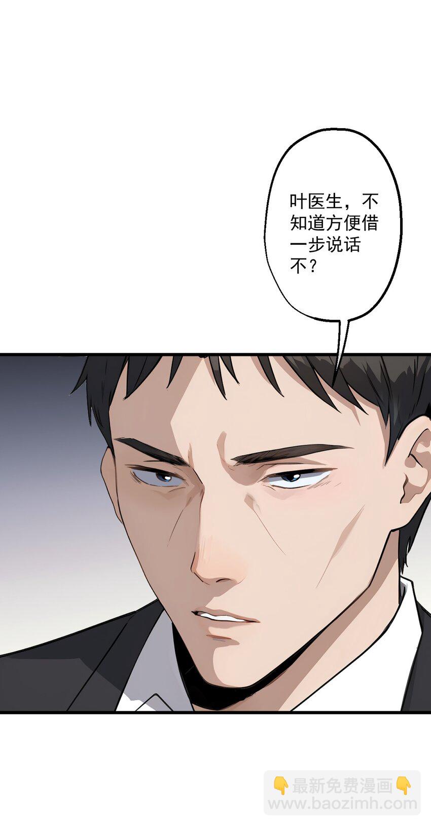 14 第14话-第15话