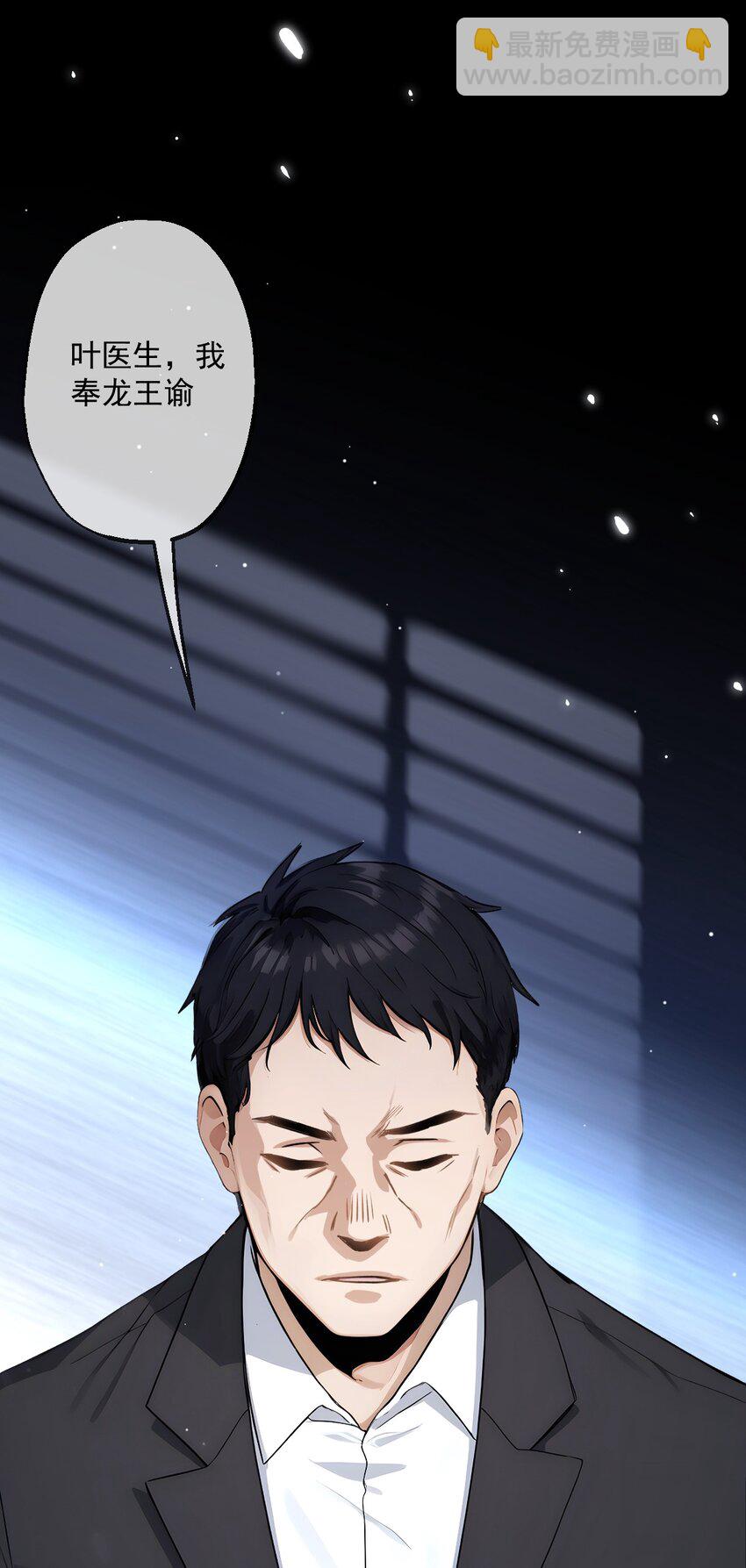 14 第14话-第15话