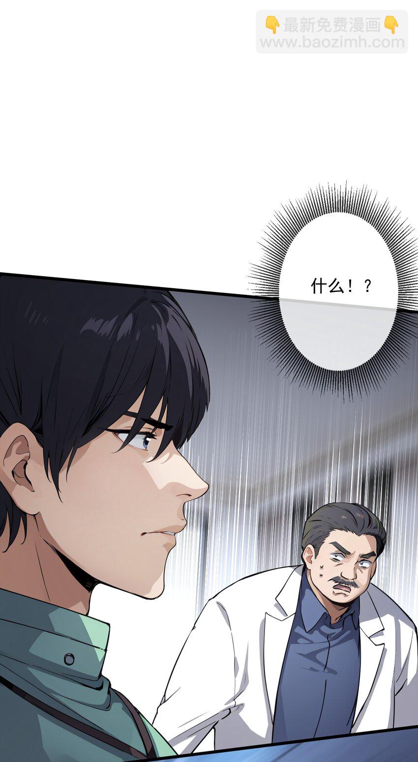 14 第14话-第15话