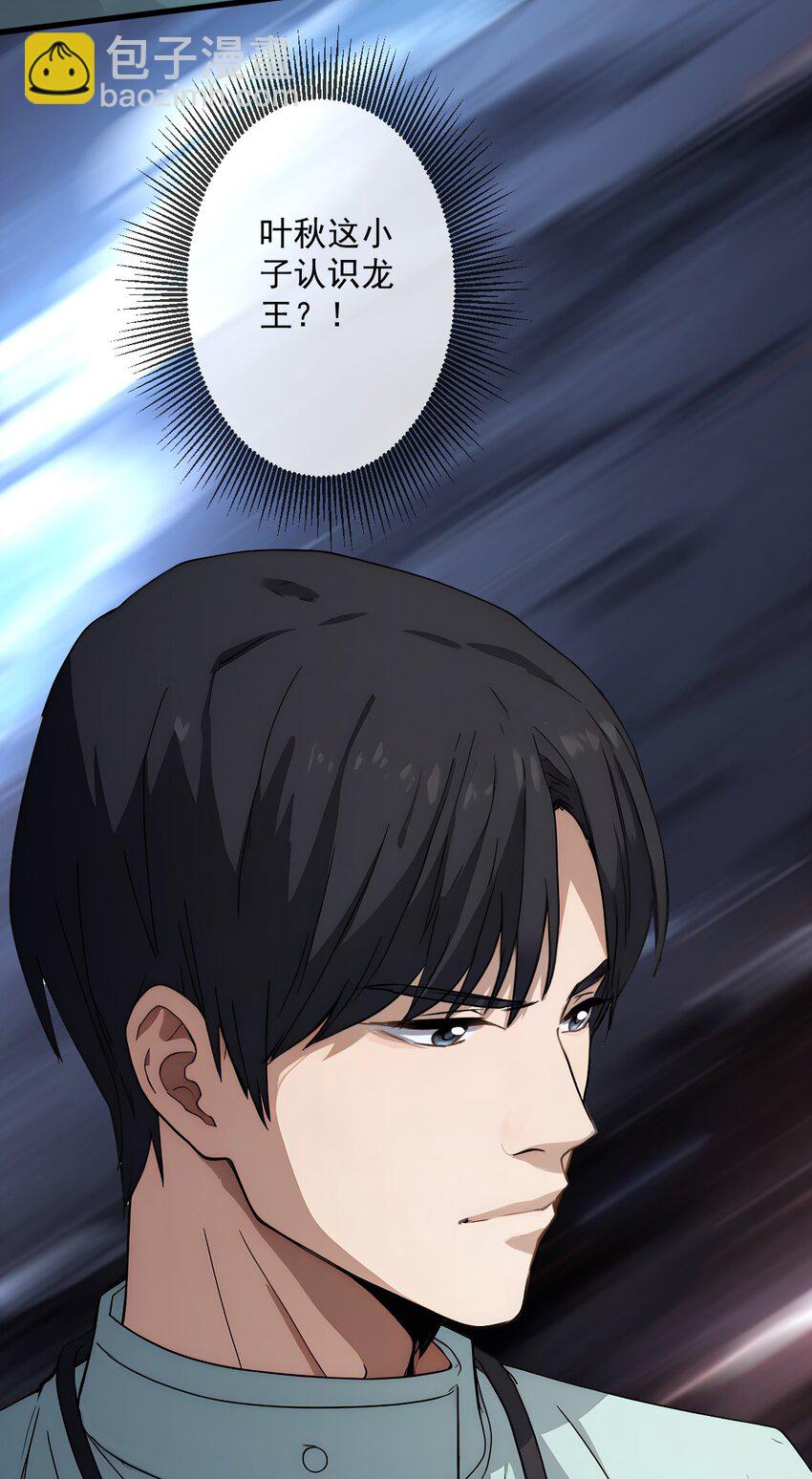 14 第14话-第15话