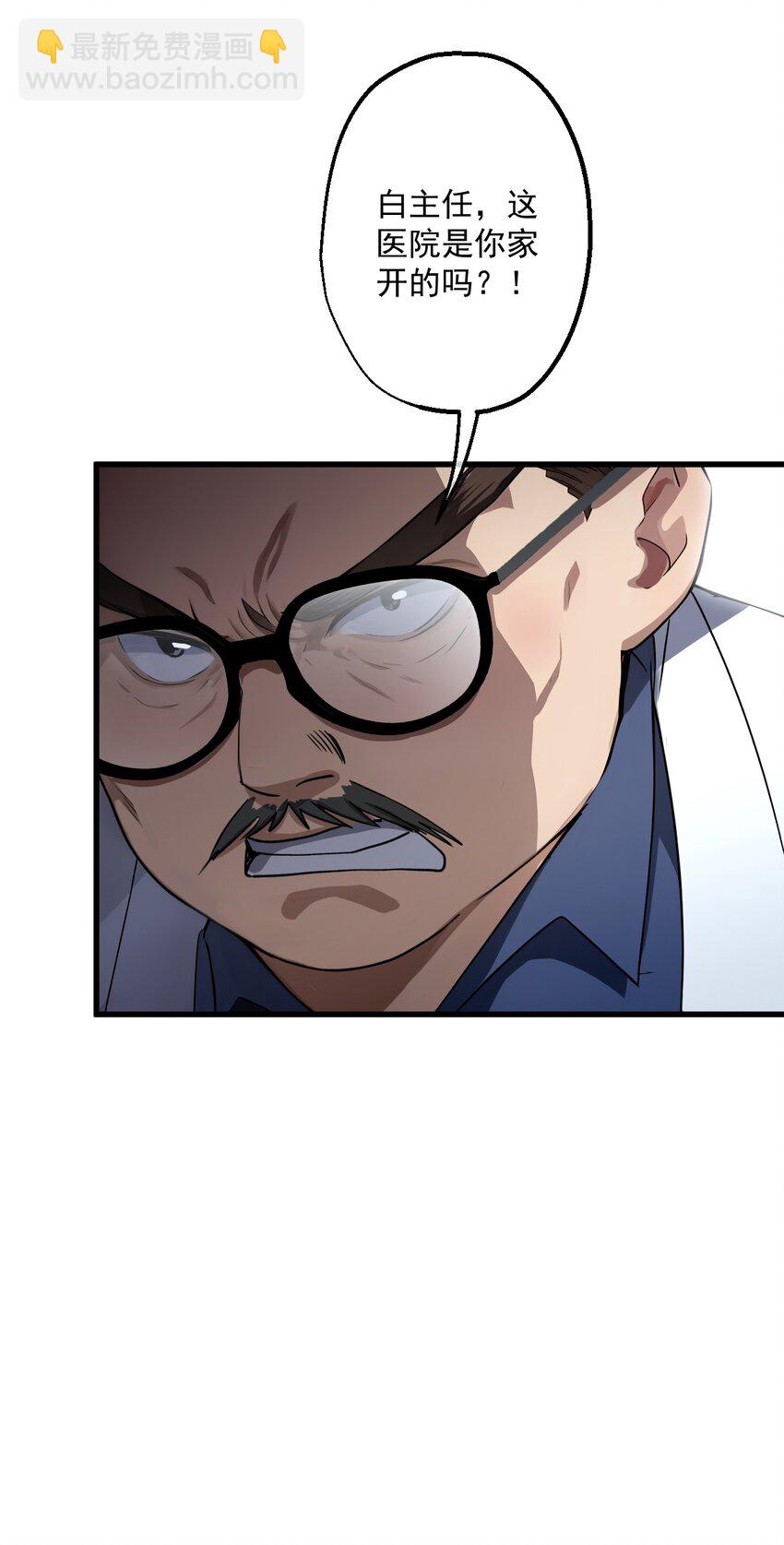 14 第14话-第15话