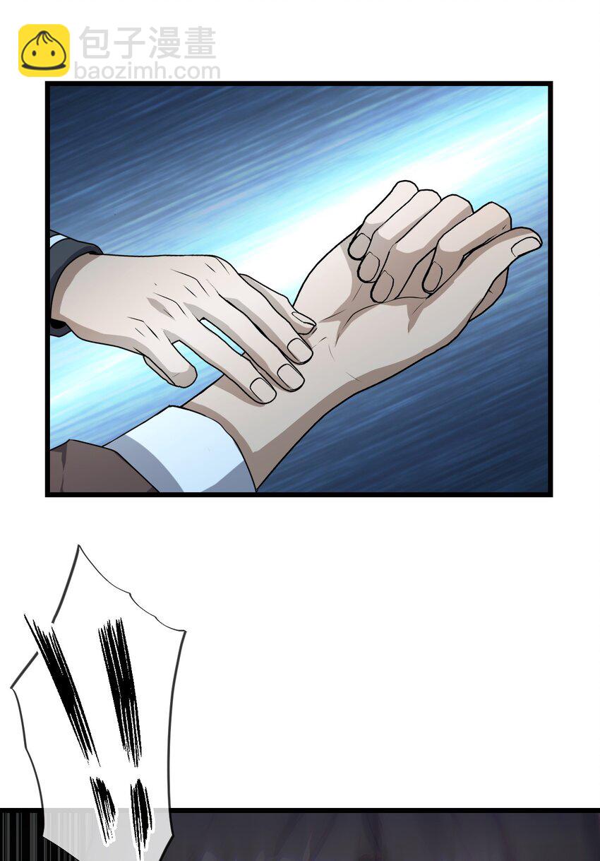 16 第16话(1/2)-第17话