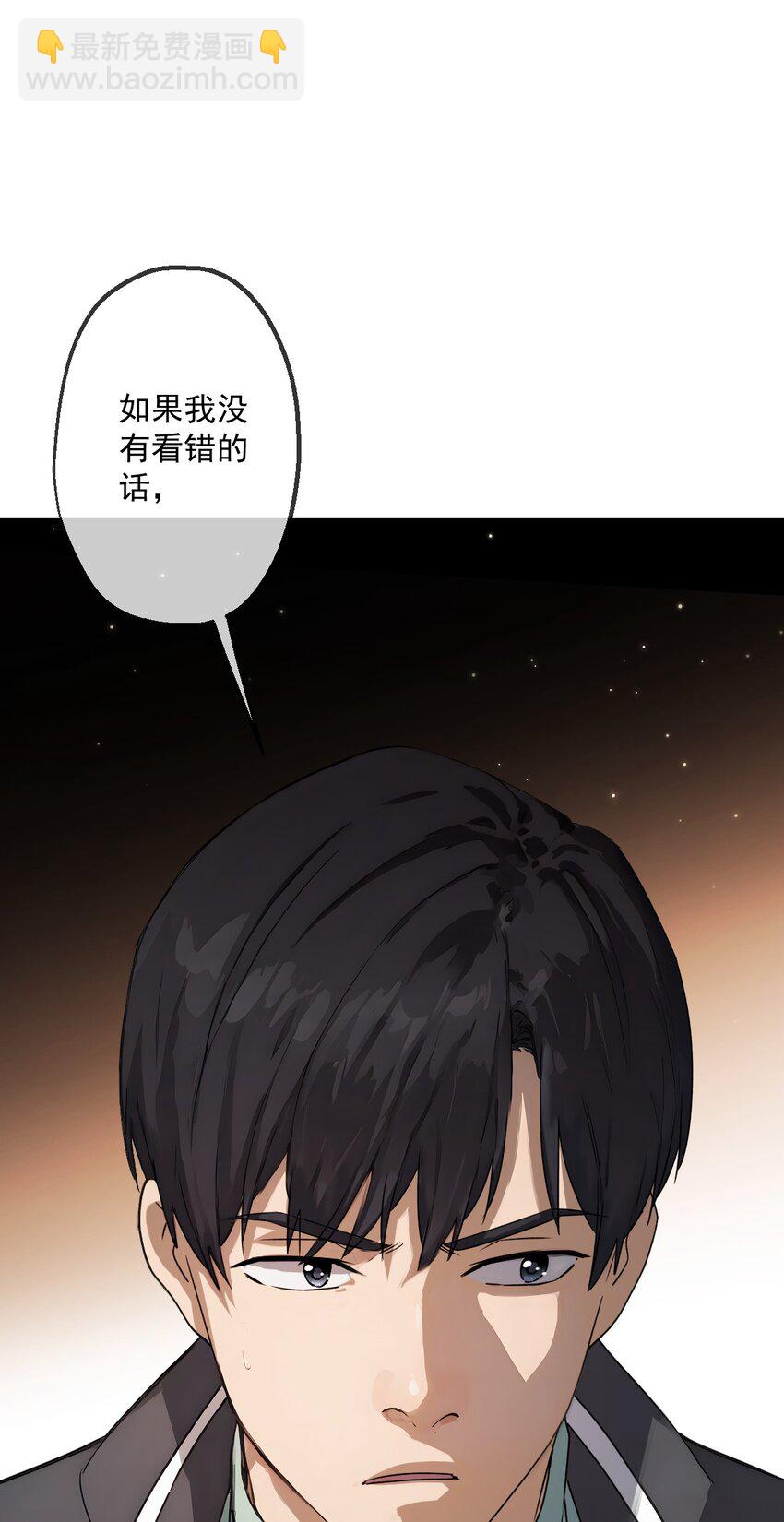 16 第16话(1/2)-第17话