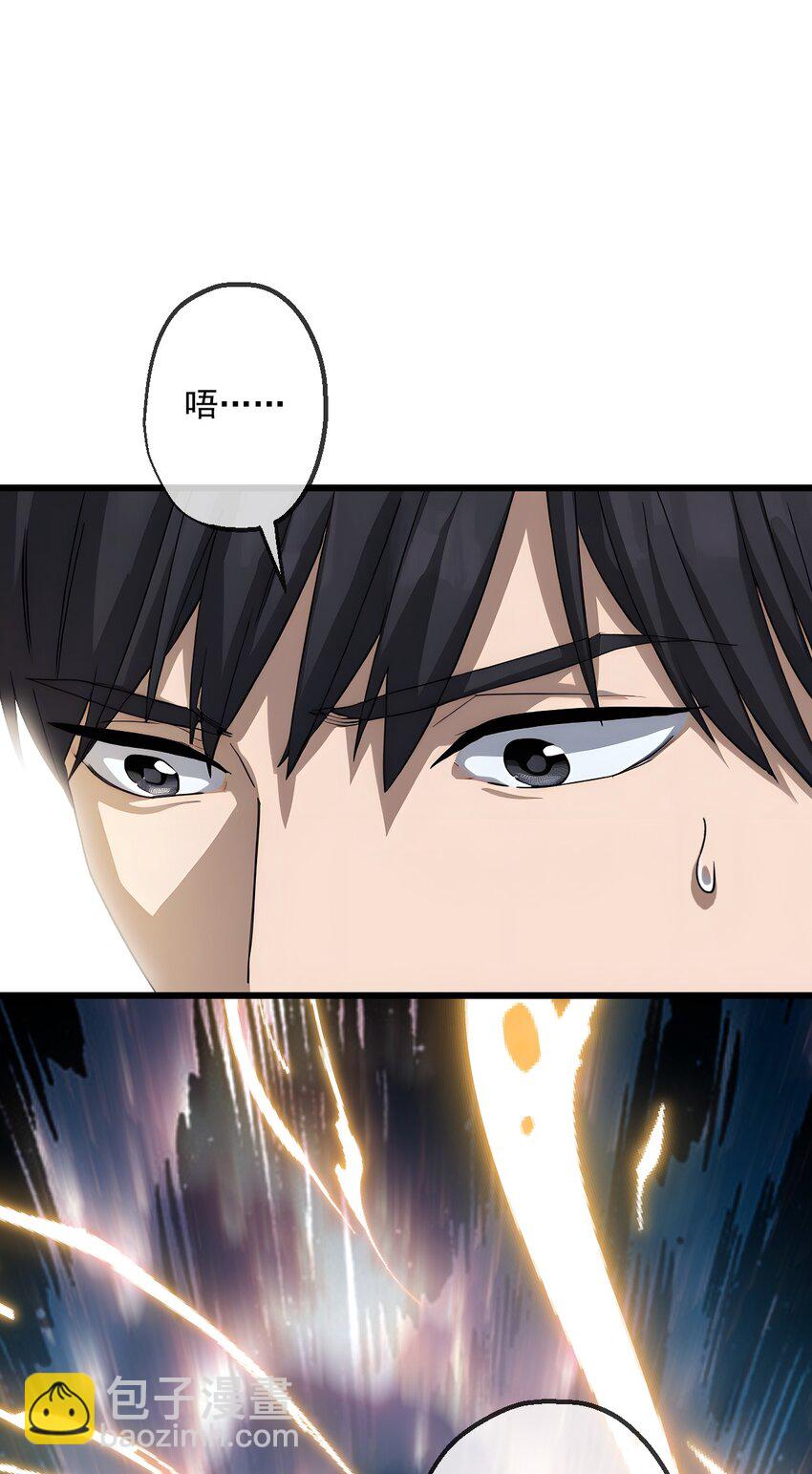 16 第16话(1/2)-第17话