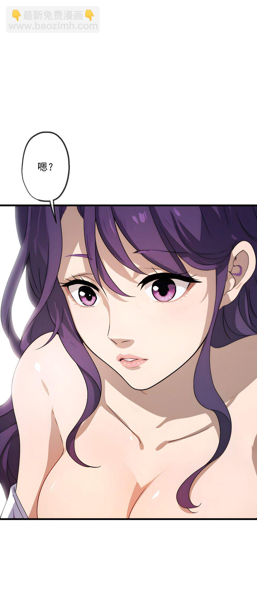 18 第18话-第19话