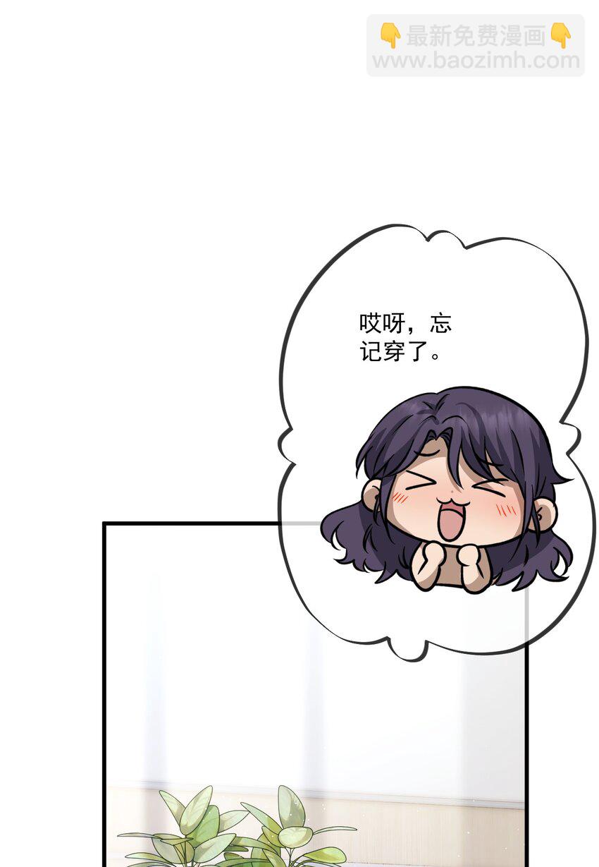 18 第18话-第19话